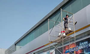 宁波外墙清洗